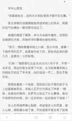 懂球帝官网下载